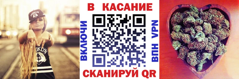 Где купить наркотики Ессентуки ОМГ ОМГ зеркало Alpha PVP Меф мяу мяу Cocaine ГАШ