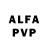 Alfa_PVP кристаллы Havaj Taichaev