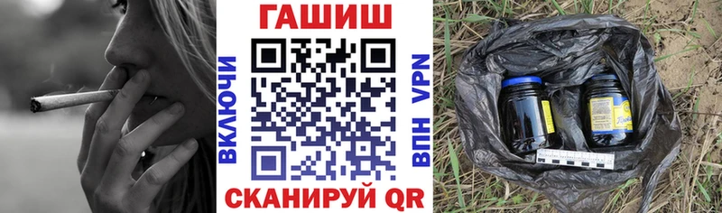 сколько стоит  это клад  ГАШИШ Ice-O-Lator  Ессентуки 