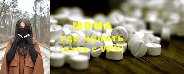 COCAINE Баксан