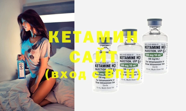 COCAINE Баксан
