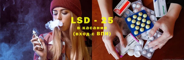 кокс Балабаново
