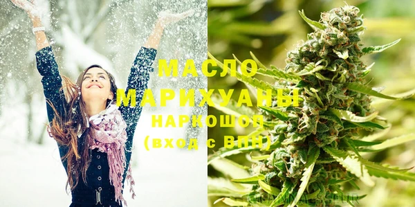 кокс Балабаново