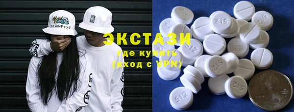 COCAINE Баксан