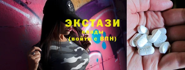 COCAINE Баксан