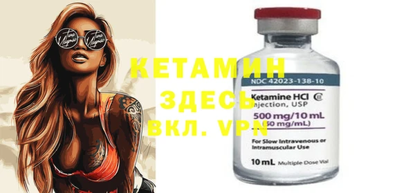 кокс Балабаново