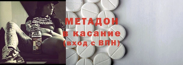 COCAINE Баксан