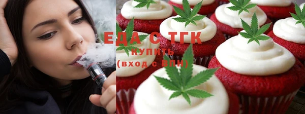 COCAINE Баксан