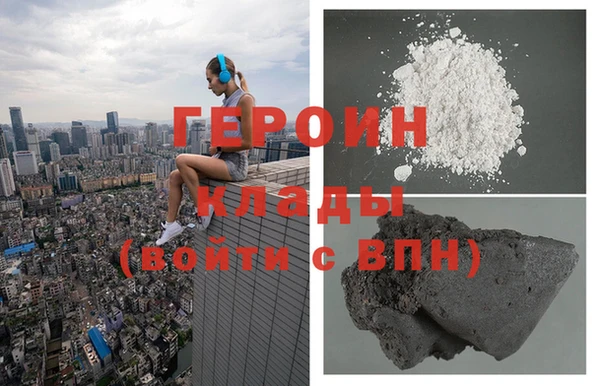 кокс Балабаново