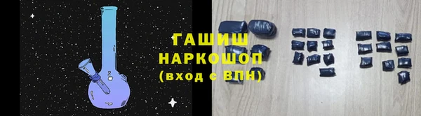 кокс Балабаново