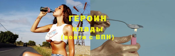 COCAINE Баксан