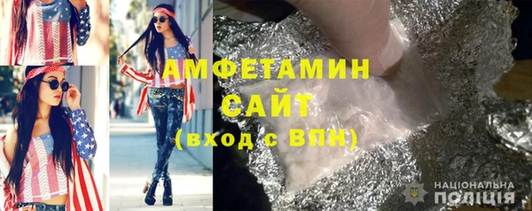 кокс Балабаново