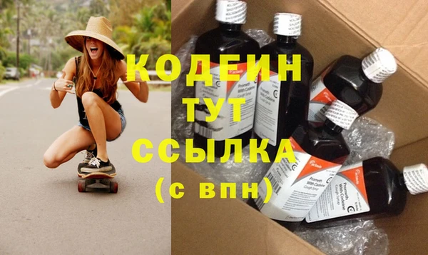 кокс Балабаново