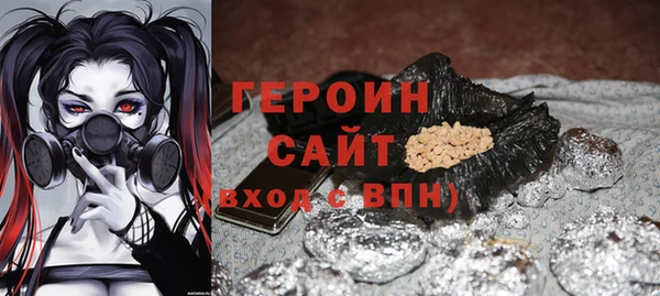 COCAINE Баксан
