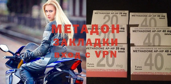 кокс Балабаново