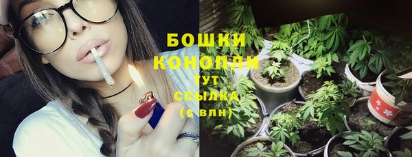 COCAINE Баксан
