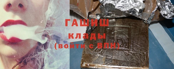 кокс Балабаново