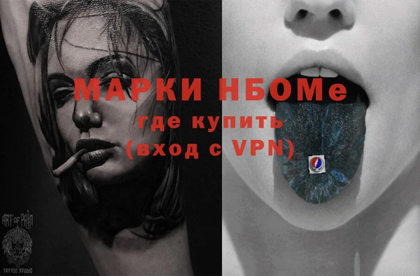 кокс Балабаново