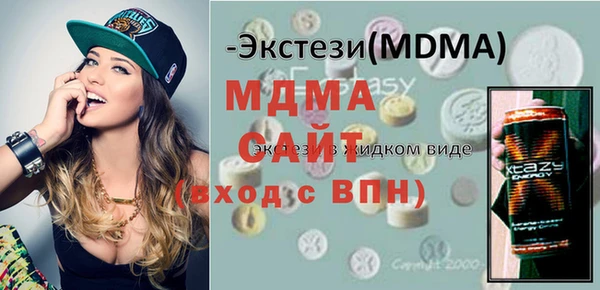 кокс Балабаново