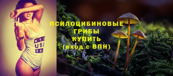 кокс Балабаново