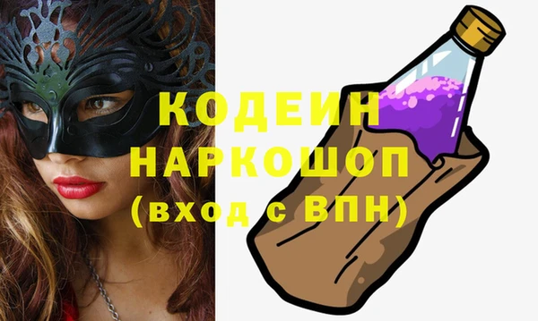 кокс Балабаново