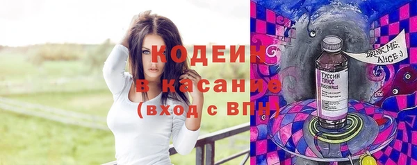 COCAINE Баксан