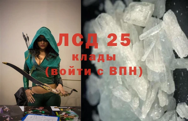 кокс Балабаново
