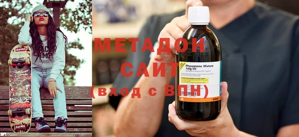 COCAINE Баксан