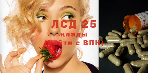 COCAINE Баксан
