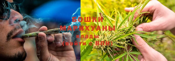 COCAINE Баксан