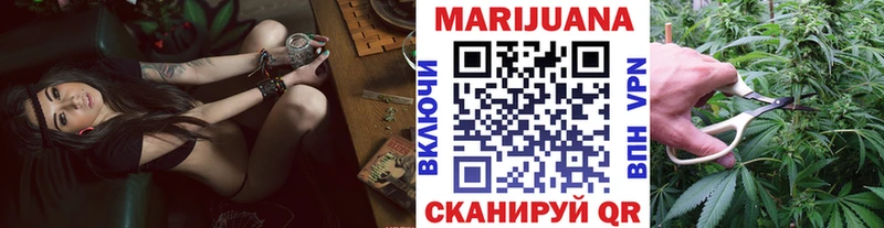 ссылка на мегу зеркало Ессентуки Каннабис гибрид